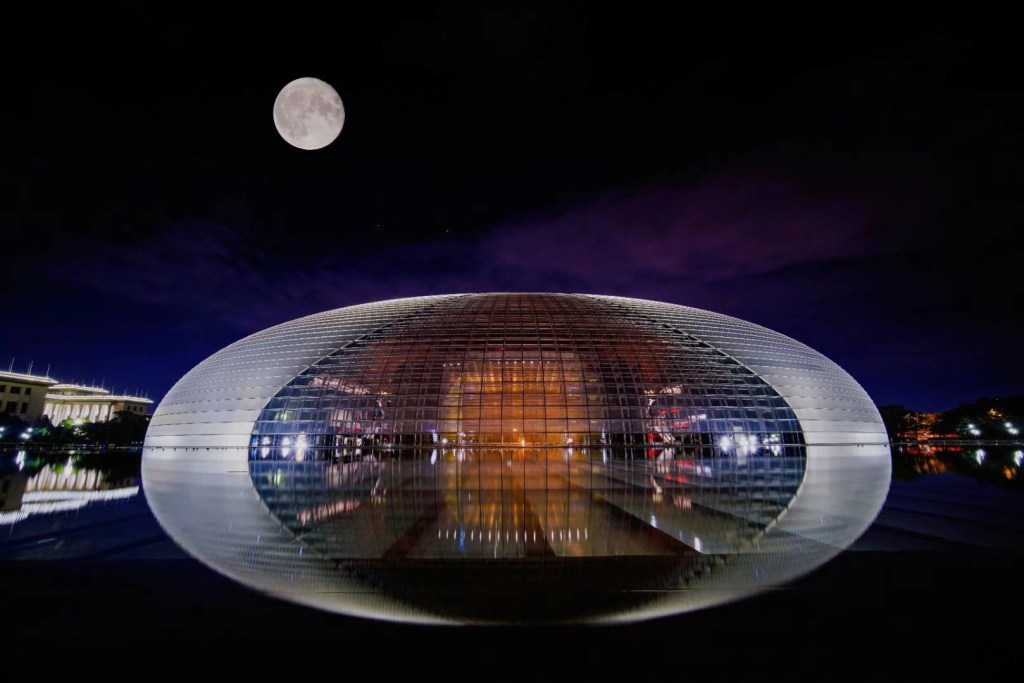 Toward A Reputation State: A Comprehensive View of China’s Social Credit System&nbsp;Project