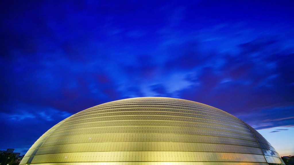 Reflections on China’s Credit Reporting&nbsp;Practice