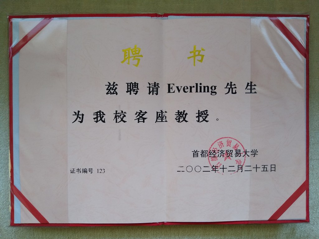 Dr. Oliver Everling Visiting Professor of Capital University of Economics and Business