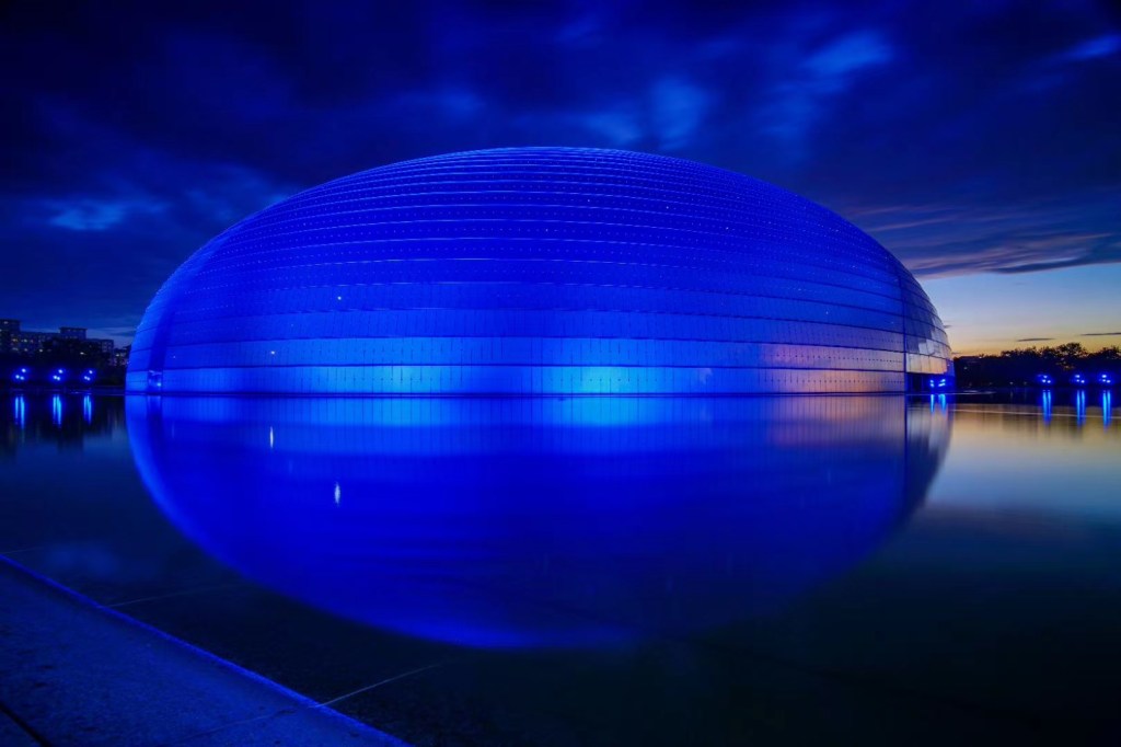 The Social Credit System and China’s Rule of&nbsp;Law