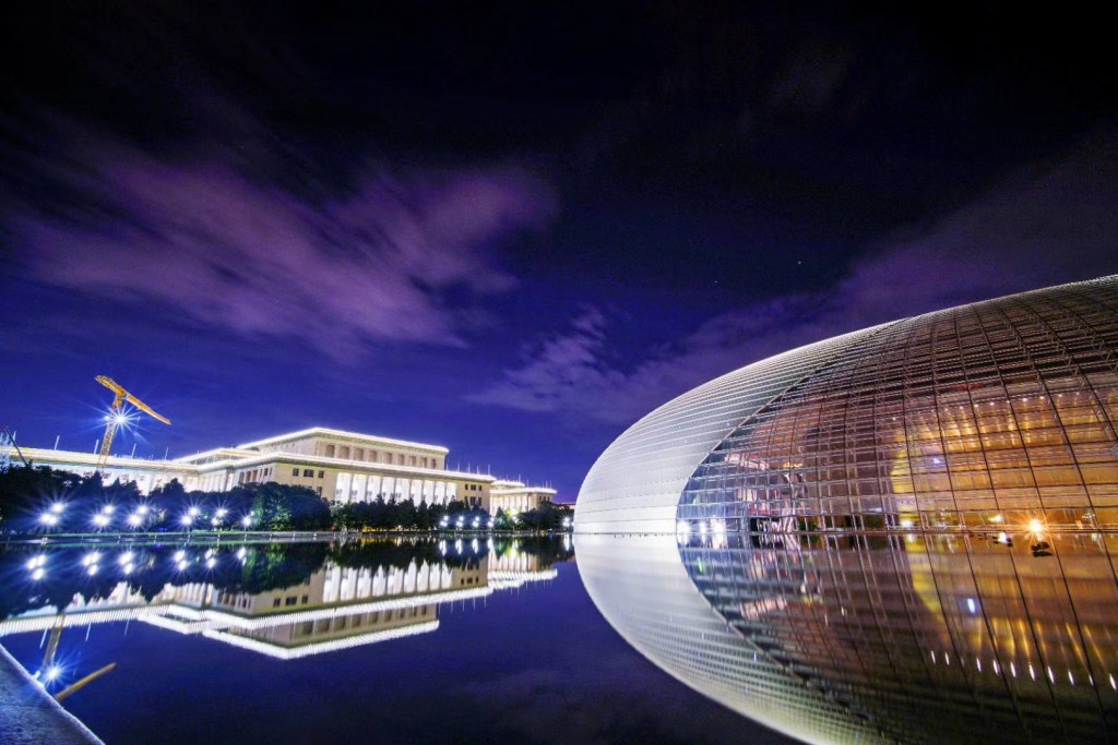 A Study on the Typological Regulation of the Dishonesty Punishment – also on the Rule Design of the Social Credit&nbsp;Law